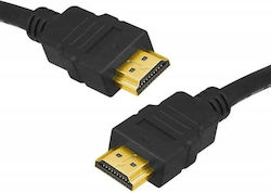 HDMI 2.1 HDMI male - HDMI male 3m Μαύρο