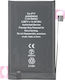 Apple Iphone 17 Akku Oem