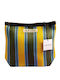 Τσαντάκι Everywhere Pouch Choco Yellow Olive Maegen