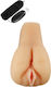 Blush Masturbator Vagina / Butt με Δόνηση