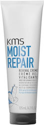 KMS Hair Cream 125ml