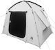 vidaXL Summer Camping Tent White 210x210x138cm