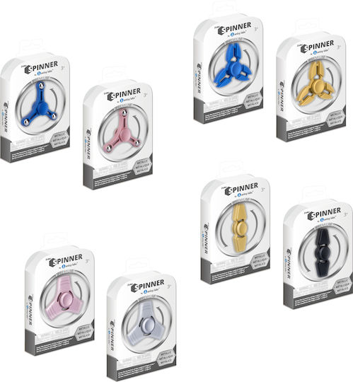 AS Fidget Spinner Μεταλλικό Πολύχρωμο (Διάφορα Σχέδια) 1τμχ