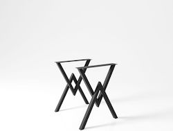 Uhome "a" Metallic Furniture Leg 2 Pieces for Table / Coffee Table 60x4x70cm Black