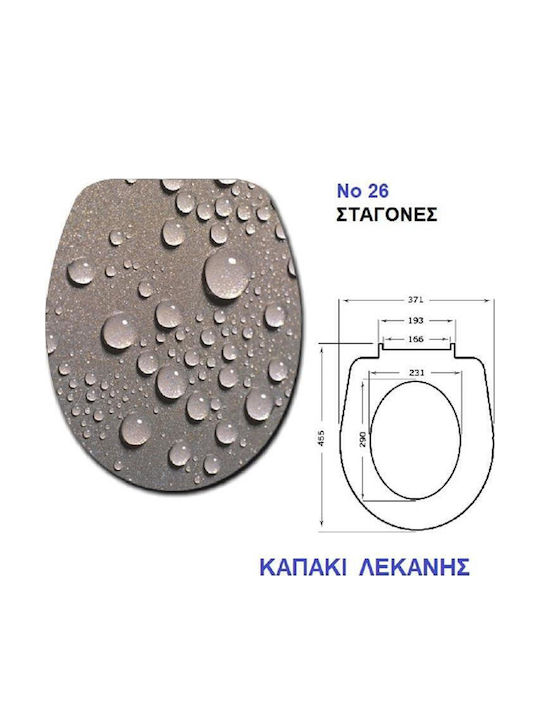 Import Hellas 26 Καπάκι Λεκάνης Πλαστικό 45.5x37.1cm Σταγόνες
