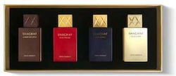 Swiss Arabian Shaghaf Miniature Collection Ii Γυναικείο Σετ με Eau de Parfum