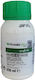 Syngenta Orondis Ultra Течен Фунгицид 500ml