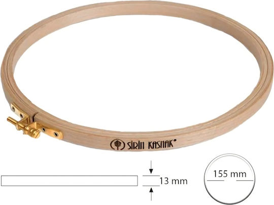 Ξύλινο Τελάρο Κεντήματος Βίδα 15,5 Cm