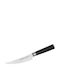Samura General Use Knife Stainless Steel 15.5cm