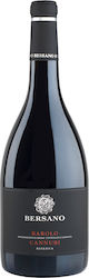 Bersano Ερυθρό Ξηρό 750ml Bersano Ερυθρό Ξηρό 750ml