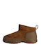 Low Suede Γυναικεία Μποτάκια Καφέ