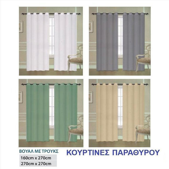 Import Hellas 0037 με Τρουκς