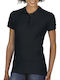 Gildan Softstyle Γυναικείο Διαφημιστικό T-shirt Κοντομάνικο Black