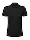 SG Stretch Women's Promotional Short Sleeve T-Shirt Dark Black