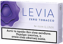 Levia Purple S50 Sl 20's