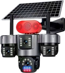 020300 IP Αδιάβροχη Quad Κάμερα Wi-Fi/4G 020300 IP Αδιάβροχη Quad Κάμερα Wi-Fi/4G