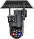 020263 IP Dual Камера За Наблюдение Wi-Fi/4G 16MP Водоустойчива С Батерия С Двупосочна Комуникация