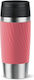 Tefal Travel Mug Classic Glass Thermos Stainles...