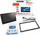 PerVoi CTC-7807N 7" Touch Screen for Car Dashboard with Bluetooth USB WiFi GPS