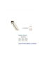 Import Hellas 0031 One-Way Metallic Curtain Track in Color 200cm 0031-0224