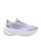Maxima Pro Pantofi Sport Alergare Mov