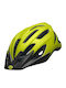 Bell Bicycle Helmet Yellow