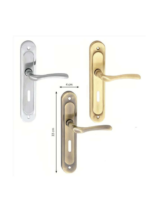 Import Hellas Middle Door Lever with Plate Left 582 (Center Distance 85mm) Bronze 0036-0589A