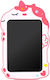 Sun Baby Draw & Erase Board
