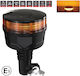 19w LED Аварийна сигнална светлина Маяк Jar 30 диода Оранжево Жълто 12v 24v Монтаж на тръба