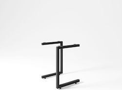 Uhome "l" Metallic Furniture Leg 2 Pieces for Table / Coffee Table 6x4x70cm Black