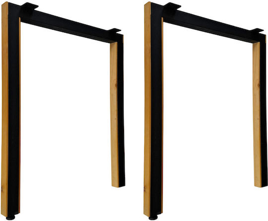 Uhome Metal Furniture Leg 2 Pieces Suitable for Table / Coffee Table 6x4x70cm Black