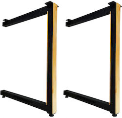 Uhome "l" Metallic Furniture Leg 2 Pieces for Table / Coffee Table 6x4x70cm Black