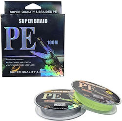 Νήμα Ψαρέματος Πετονιά 100m X8 0.205mm 1.5 Super Braid Pe Fishing Line