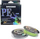 Fishing Line Monofilament 100m X8 0.205mm 1.5 Super Braid Pe Fishing Line
