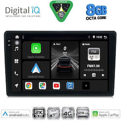 Digital IQ Автомобилна Аудио Система Citroen C4 / DS4 2018 с Bluetooth USB и GPS Digital IQ Автомобилна Аудио Система Citroen C4 / DS4 2018 с Bluetooth USB и GPS