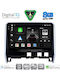 Digital IQ Car Audio System for Nissan Serena 2016-2022 (Bluetooth/USB/WiFi/GPS/Apple CarPlay/Android Auto) with 10" Touch Screen
