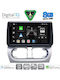 Digital IQ Car Audio System for Opel Corsa / Tigra 2000-2006 Bluetooth USB Wi-Fi GPS Apple CarPlay Android Auto with 9 Inch Touch Screen DIGITAL IQ BXK 20500 CPAA