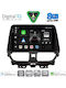 Digital IQ Car Audio System for Suzuki Baleno 2022 (Bluetooth/USB/WiFi/GPS/Apple CarPlay/Android Auto) with 9" Touch Screen