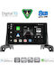 Digital IQ Car Audio System for Peugeot 3008 2016 (Bluetooth/USB/WiFi/GPS/Apple CarPlay/Android Auto) with 9" Touch Screen