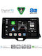 Digital IQ Car Audio System for Toyota Yaris Mazda 2 2020 with Touch Screen 10 inches DIGITAL IQ BXK 20738 CPAA