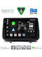 Digital IQ Car Audio System for Renault Clio 2005-2011 Bluetooth USB WiFi GPS Apple CarPlay Android Auto with 9" Touch Screen