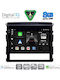 Digital IQ Car Audio System for Toyota Land Cruiser 2016-2019 Bluetooth USB WiFi GPS Apple CarPlay Android Auto with 9" Touch Screen