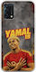World Stars Collection Lamine Yamal Oppo A94 5g Flexible TPU Transparent Silicone Case