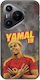 World Stars Collection Lamine Yamal Huawei Pura 70 Black TPU Black Silicone Case