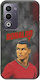 Θήκη World Stars Collection Cristiano Ronaldo Oppo A5 4g/5g Black Tpu Μαύρη Σιλικόνη