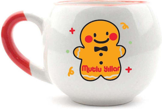 SteweHome Christmas Ceramic Beige Mug 8x7.5x7.5cm 300ml