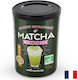 Aromandise Matcha Ceai Produs Organic 150gr