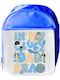 Children's Bag Bluey Blue 33x25x10cm
