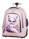 Polo Orbit School Trolley Bag Elementary with Water Bottle Holder Cute Fox 30lt 36 x 26 x 43cm 2026