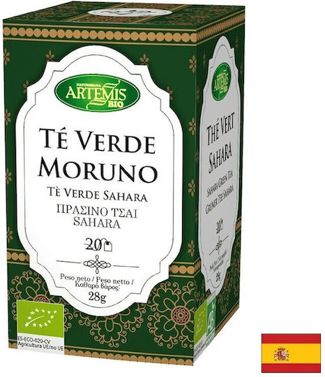 Herbes Del Moli Зелен Чай Органичен Продукт 20 Чайни Пакетчета